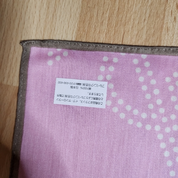 Yves Saint Laurent Brandnew Scarf/ Handkerchief Cotton - Picture 1 of 6